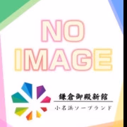 みれい