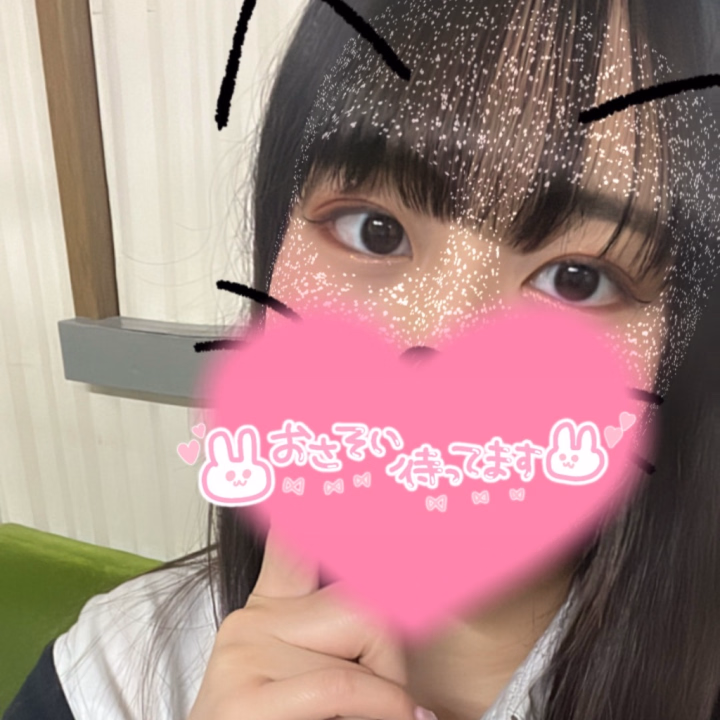 10じから出勤！

23じまで出勤です☺️

昨日も電車指名、グリーン車ありがとうございました💗

今日もお待ちしております🫶

ご予約ご来店お待ちしております☺️