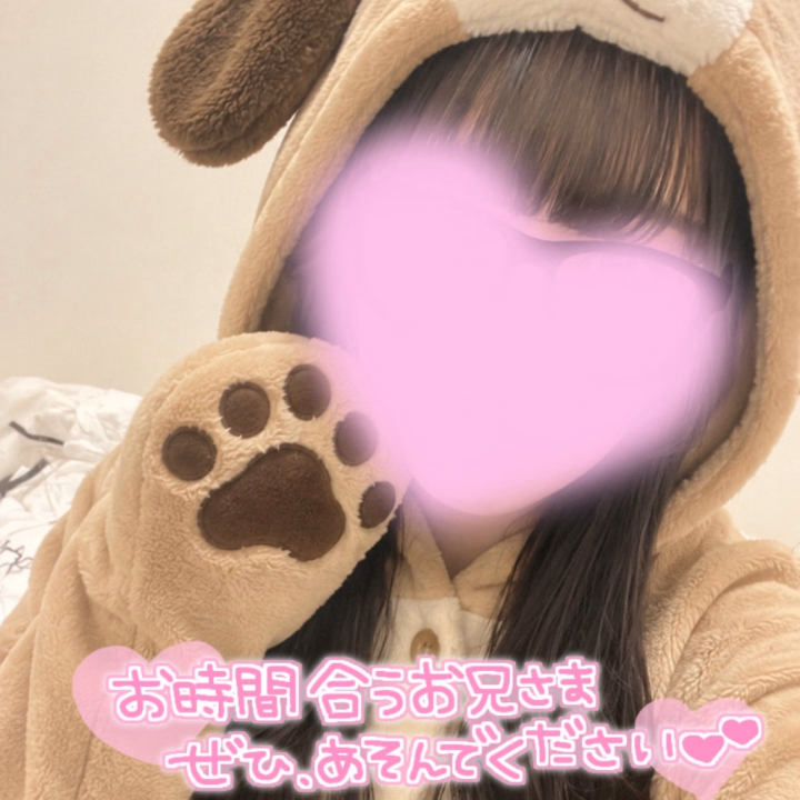 出勤！

今日は大感謝祭✨してます😘

お得🉐なので
ぜひ遊びに来てね💕︎

ご予約ご来店お待ちしております🎶