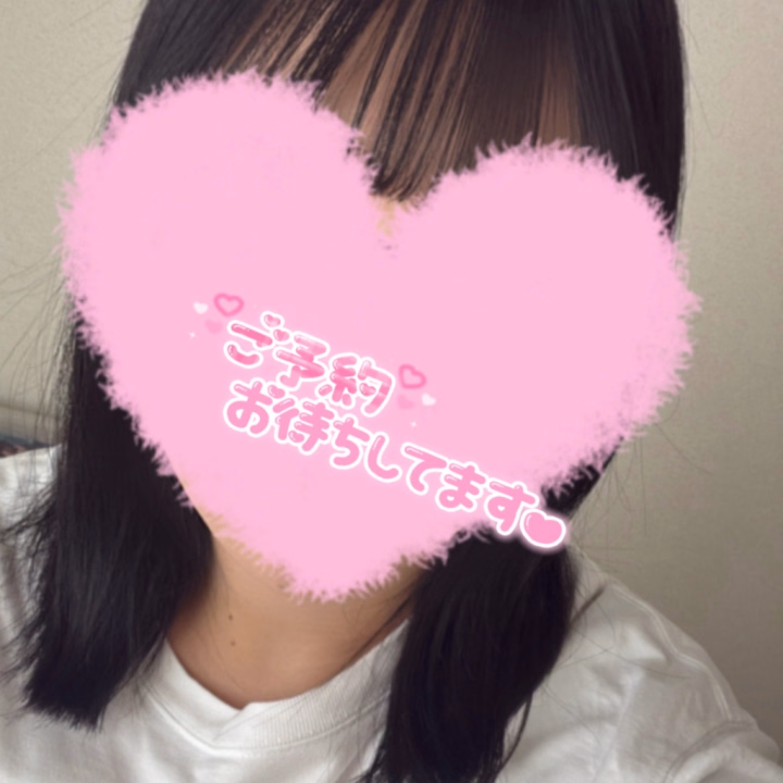 15じから出勤です🩷ྀི

ぜひ遊びに来てね💕︎

普段Tシャツでおることの方が多いんです🤭

25じまでいてるのでお待ちしております🌟