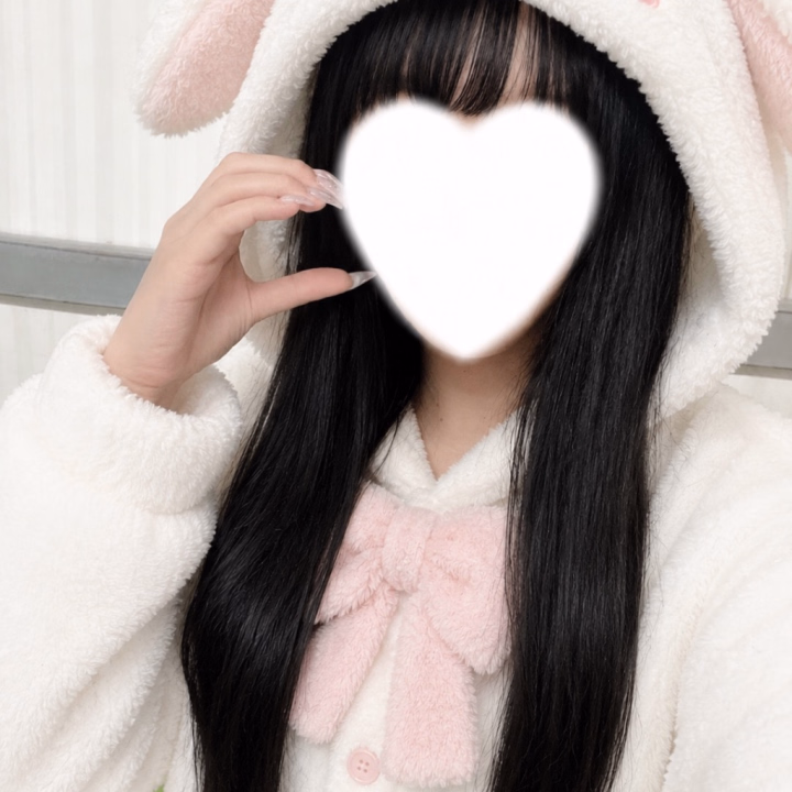 明日10じから出勤です🥰

今日はお休みです！

ぜひ遊びに来てね💕︎

お時間合う方、ご予約ご来店お待ちしております🎶

いっぱいいちゃいちゃしましょ🩷ྀི