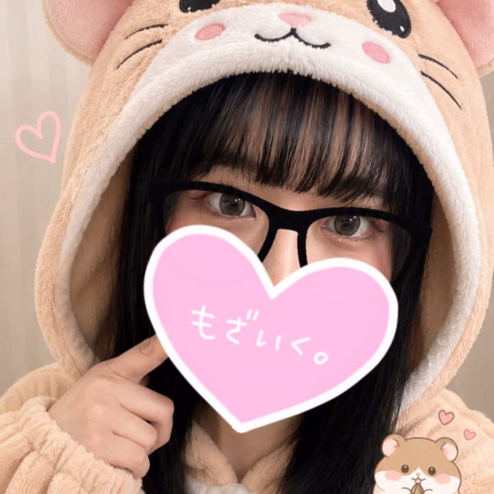 ´,,-ω-,)-,,*)ﾊﾑﾊﾑ♡♡