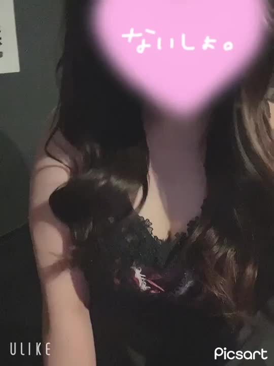 イベント参戦🥰

いいねタップ❤︎ ギフト🎁おまちしております😽

きになる方はぜひ直接会いに来てね💗

いっぱいおまちしております🫶