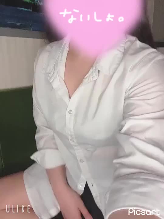 イベント参戦🔥

実際に外してほしいし、いっぱいモミモミしてほしいな🥺

ゆのは実は甘えたさんです🤭

いいねタップ5回 良ければギフト🎁✨お待ちしております🫶