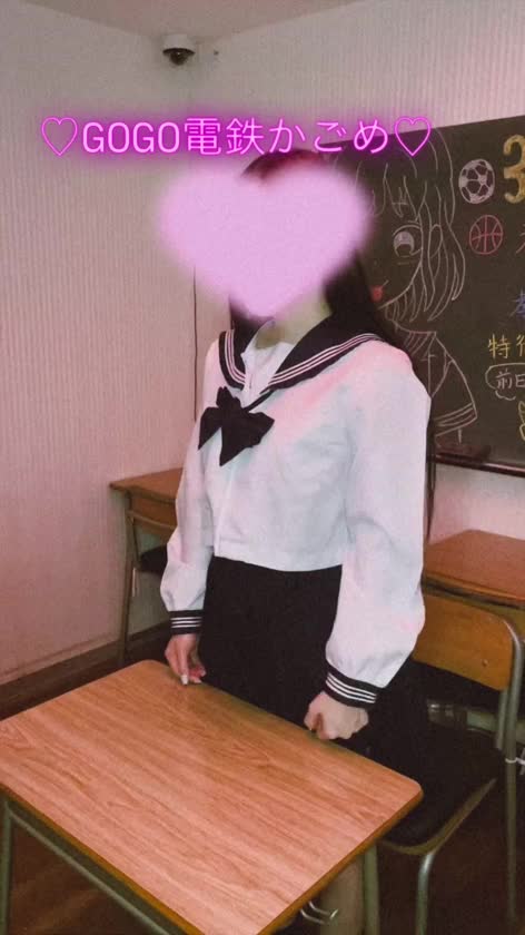卒業したよ✨🌸〜♡♡教室で
お兄様とえっちなことしたぃ〜🥺 いいね沢山してね💕︎