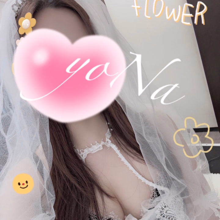 おはよう☀️

出勤だよ☺️✨

6月の個人イベント
チェックしてくれたかな？💖


♡Cコース♡

「花嫁姿でお出迎え💐🤍」

6月はジューンブライドをテーマに
ウエディング衣装のよなが
お出迎え🥰

一緒に手繋いでルーム行こうね🫶🏻



♡ーー♡ーー♡

他のコースは

Aコースはおもちゃコース🩷

Bコースはツインメイドとオンリーワン🚃💛

♡ーー♡ーー♡

お兄さんたちのご予約お待ちしてます😚🫶🏻