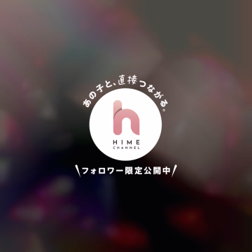 来てくれた仲良しさんが誕生日の日付分からないけどってプレゼント🎁持って来てくれたの‪(っ ॑꒳ ॑c)♪︎♪︎
とっても嬉しい🥰
ありがとう💕