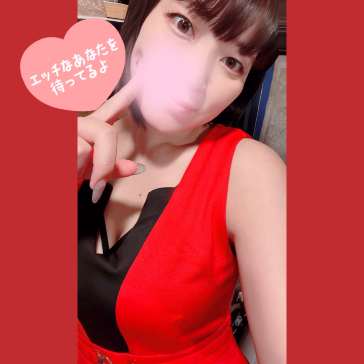 昨日はたくさんのお兄様方が会いに来てくれて嬉しかったです♡
ありがとうございました😊︎💕︎︎

明日は12-24時で出勤です❣️

気持ちいいコトしたいお兄様♡
ご予約待ってます( *´꒳`* )