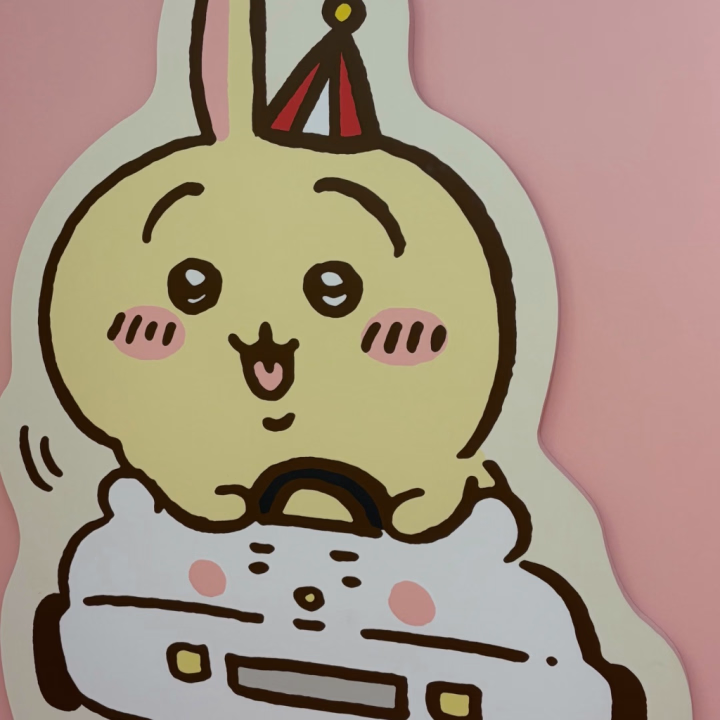 こんにちは☀️No.32 奏です🌙

ちょ〜久々の出勤になります…🥹

お久しぶりです！！もう朝から愛に来てくださったお兄様も何人がいらっしゃいまして……ずっと忘れずにいてくれたのとっても嬉しいです🥹💭💖

本日急遽ですが
🎀12:00~18:00🎀で出勤してます🎶

最近ちょっと私生活がバタバタしたりと忙しかったりで次がまたいつになるかわからないので、ご予定会うお兄様いらっしゃいましたらのんびりあえるの楽しみにお待ちしております💭🩷

今日はぽかぽかお天気なのでお散歩がてら愛にきてくださったらうれしいな〜☀️笑