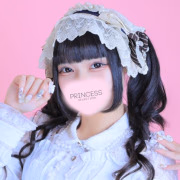 にな