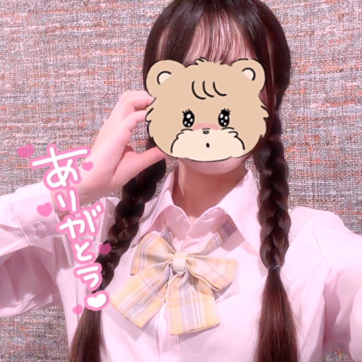 💖りゅうくんへ💖
今月も会えてうれしかった🫶🏻
雨が酷い中、来てくれてありがとう🥰
今日の最後のやつ楽しかったね！またやろうね( ᴖ⩊ᴖ )
いつも楽しませてくれて、楽しんでくれてうれしい☺️
また会えるの楽しみにしてるね🎶