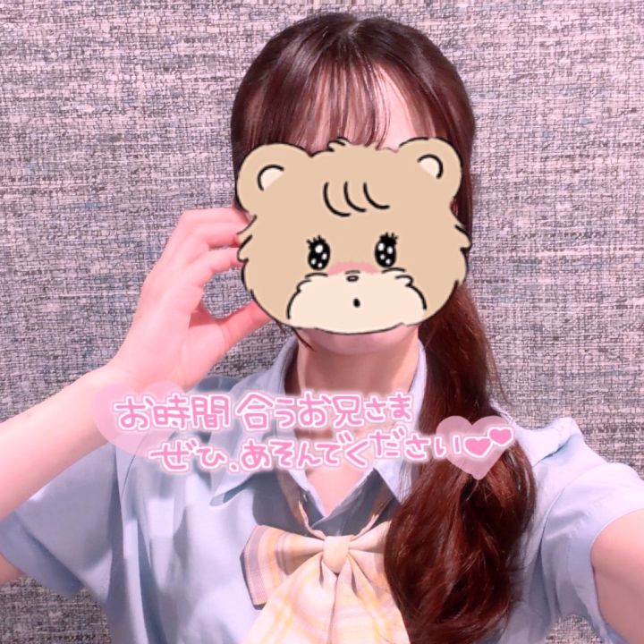 『まいか』です🐰
今日は【19時～24時】で4号館に出勤してます💖 
今週は今日がラストなのでたくさんのおにいさんにお会い出来たらうれしいです🎶

お誘いお待ちしてます！