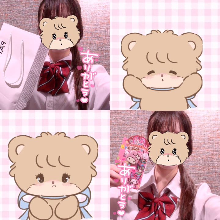 💖Sくんへ💖
久しぶり会えてうれしかった🫶🏻
雨の中ありがとう🥰
お仕事終わりのスーツで会うの初めてでいつもと違って新鮮でした🤵🏻
🍞の話たくさん出来てうれしかった！今度行ってみてね︎︎👍🏻
差し入れもありがとう🍭
また会えるの楽しみにしてるね🎶

💖りくくんへ💖
今日はありがとう🫶🏻
急に会えることになってうれしかったよ🥰
雨の中ありがとう🙏🏻
関西弁めちゃくちゃかわいかったしたくさんお話も出来て楽しかったです！
気をつけて行ってきてね✈️
差し入れもありがとう🐰
また会えるの楽しみにしてるよ🎶