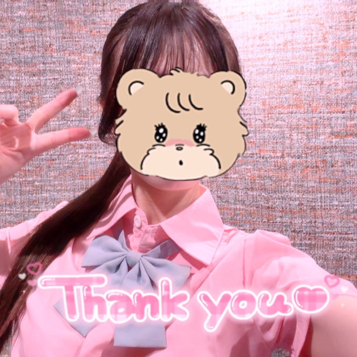 『まいか』です🐰 
来てくださったおにいさん、指名していただいたおにいさんもありがとうございます( *´꒳`* )

次回の出勤は6/22(月)の【19時～24時】です！
お誘いお待ちしてます🌟
