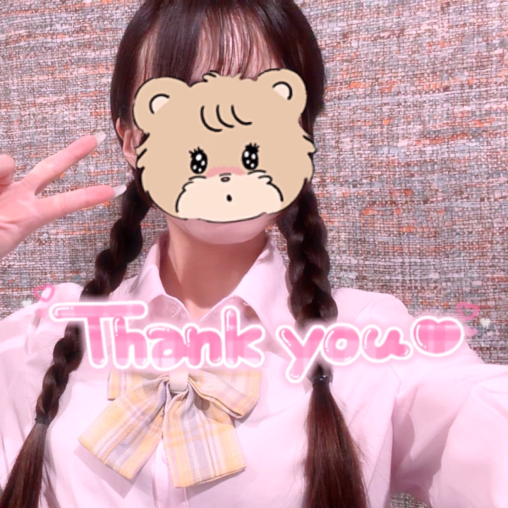 『まいか』です🐰 
来てくださったおにいさん、指名していただいたおにいさんもありがとうございます( *´꒳`* )
本指名のおにいさんには、後ほどお礼💌書きますね！

次回の出勤は今日6/25(木)の【19時～24時】です！
お誘いお待ちしてます🌟