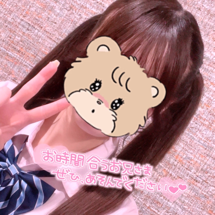 『まいか』です🐰
今日は【19時～24時】で4号館に出勤してます💖 
週の真ん中まいかと過ごしてくれたらうれしいです🎶

お誘いお待ちしてます！