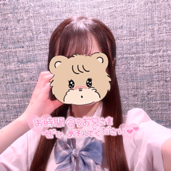 『まいか』です🐰
今日は【19時～24時】で4号館に出勤してます💖 
お時間合うおにいさんは、まいかと過ごしてくれたらうれしいです🎶

お誘いお待ちしてます！