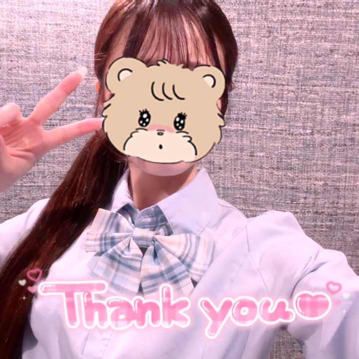 『まいか』です🐰 
来てくださったおにいさん、指名していただいたおにいさんもありがとうございます( *´꒳`* )
本指名のおにいさんには、後ほどお礼💌書きますね！

次回の出勤は今日6/23(火)の【19時～24時】です！
お誘いお待ちしてます🌟