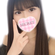 ゆな
