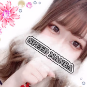 るちあ
