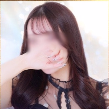 ゆん