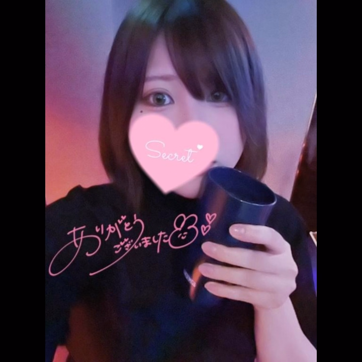 今日はお兄さんありがとう☺️

一緒におるだけで、
落ち着いた🤍

帰ってからも、ふっと思い出す😉

この余韻が、
ずっと続いたらいいなぁ🫶