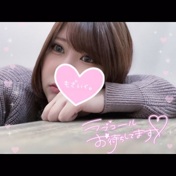 こんばんは🌙

先日のお礼させてくださいな😊

✄-------------------‐✄

2/25 お礼💌

60分コース2回目ましてさん✨️

会いに行くねって約束守ってくれたの
すごく嬉しかったよ💕前回は出来なかったこと今回たーくさんできて楽しかったね✨️
お仕事忙しいと思うけど今日のこと思い出して頑張ってね🥺

90分コースはじめましてさん✨️

こはくのクチコミ見て前々から
気になってたよ！とのことで
事前予約してくれて嬉しかった✨️
乳首舐め気持ちよさそうにしててこっちも
ムラッとした🥺またタイミング合えばいいな

60分コースはじめましてさん✨️

久しぶりの遊びに私を選んでくれてありがとう
責めが上手くてついつい甘えちゃった🥺
ちゃんとお返しできたかな？💕
そのあとのお話もめっちゃおもしろかったよ
○○と喧嘩するなんてパワーワードすぎる
また聞かせてね