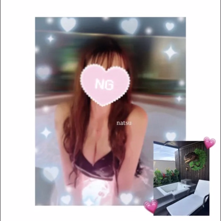 退勤しましたっ🫡❕💕💕


遊園地みたいなとこに行けて
とっても楽しかったですありがとう𐔌՞⸝⸝ʚ̴̶̷̷ · ʚ̴̶̷̷⸝⸝ ՞𐦯🤍ྀི
またお礼はマイガール限定で載せます📝🎀


次の出勤は6月9日です🍒

9日も事前にご予約してくれてるお兄さん達で
すでにご予約完売になってます😍🈵✨

みんななつの楽しみ作ってくれて
ほんとにありがとうだよ〜🙏🏼🌟

会いに来てくれるお兄さん達！
なつといっぱいラブラブしようね😚🫶🏻💕



最短の🈳は7月になると思います、、
早めにリクエストもらえたら
お兄さんに予定合わせるのでオキニトークか
XのDM送ってきてください💌💘

たくさん連絡まってます🐰🤍


なつ୨ৎ