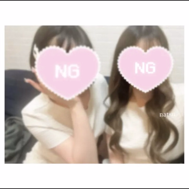 こんにちは、なつです୨ৎ


この土日お兄さん達はなにしたの〜💕💕

なつは同業のお友達と久々に会って
ご飯行って楽しかった〜〜😚🫶🏻🎀


今日からまた1週間頑張ろうね( ˶ˆ꒳ˆ˵ )✊🏻


なつの今週の出勤は

🪽9日10:00〜14:00
🪽12日10:00〜14:00


9日はありがたいことに
完売になってます🈵❕❤️‍🔥


12日はまだあいてるので
ぜひお誘いまってます🐰🤍

なつとえちえちしてくれるお兄さんどこ〜😮💕💕


なつ୨ৎ