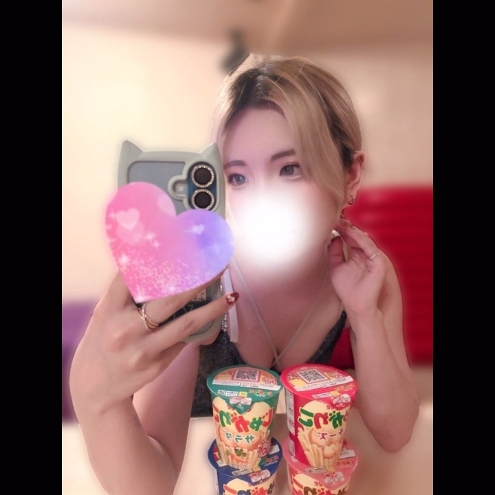 搾精研究所　えれな






こんばんは♡

 

昨日もたくさんのお誘い

ありがとうございました❣️

 

退勤してから思い立ってめちゃくちゃ部屋の

片付けしてた🤣

 

また明日以降いないためぜひ本日お誘い

お待ちしてます♡