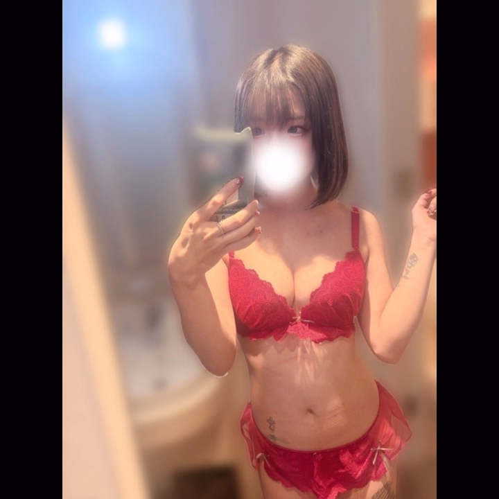 搾精研究所　えれな






こんばんは♡

出勤してます〜‼️
明日からしばらくお休み頂くので
ぜひお誘い待ってます♡