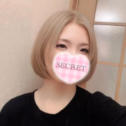 むい