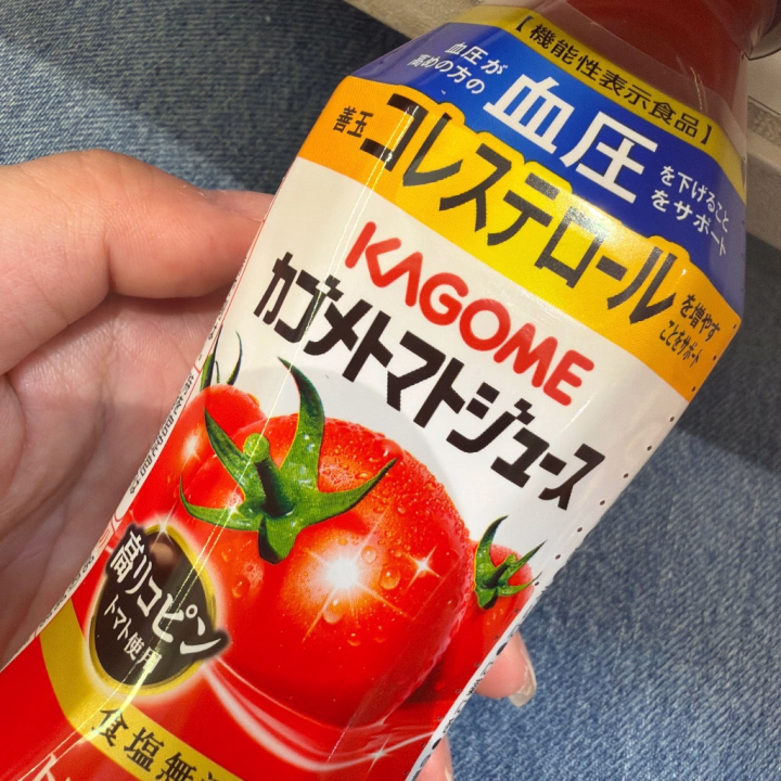 本日13:00から🍅
お待ちしてます♡

空き枠はお店に電話してきいてみくださいっ🎀


ねねか🐈🧚🏻
