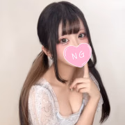 こは