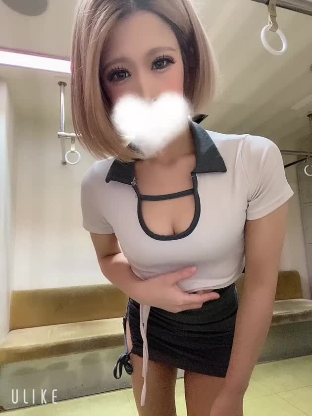 ぷにっ