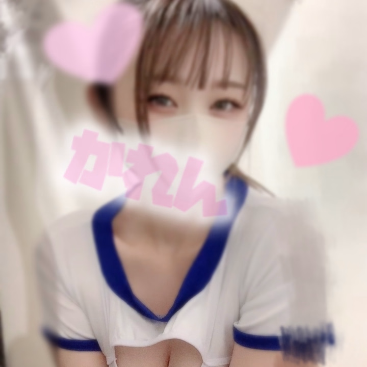2/2
初めまして🙈🤍🩷
この度イベント初参加しましたᐡ⸝⸝> ·̫ <⸝⸝ᐡ
よろしくお願いします💓💗