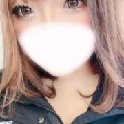 にゃーみ
