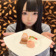 めろ