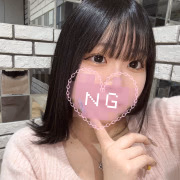 えま