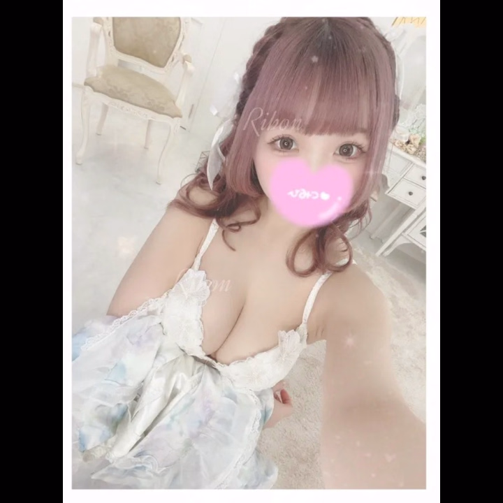 出勤しました❣️

こんにちは、りぼんです( * . .)"


予定より1時間遅れていつも通りの14時出勤になってました💦
全然起きれなくてベッドでうぅ~ってなっててお外見て雨かって納得_(-ω-`_)_

雨の日ほんとに起きれない( ；꒳​； )

この後止む？みたい？？もうほぼ止んでるけど今日はせっかくの祝日なのにお天気悪いの嫌だね~

お天気の事もあってか今日のりぼんさんはまったりです_( ˙꒳​˙ _ )

ご予約枠空いておりますので優しいお兄さまお誘い待ってますꯁꯧ

ぬくぬく癒されにおいで~~~

りぼん🎀