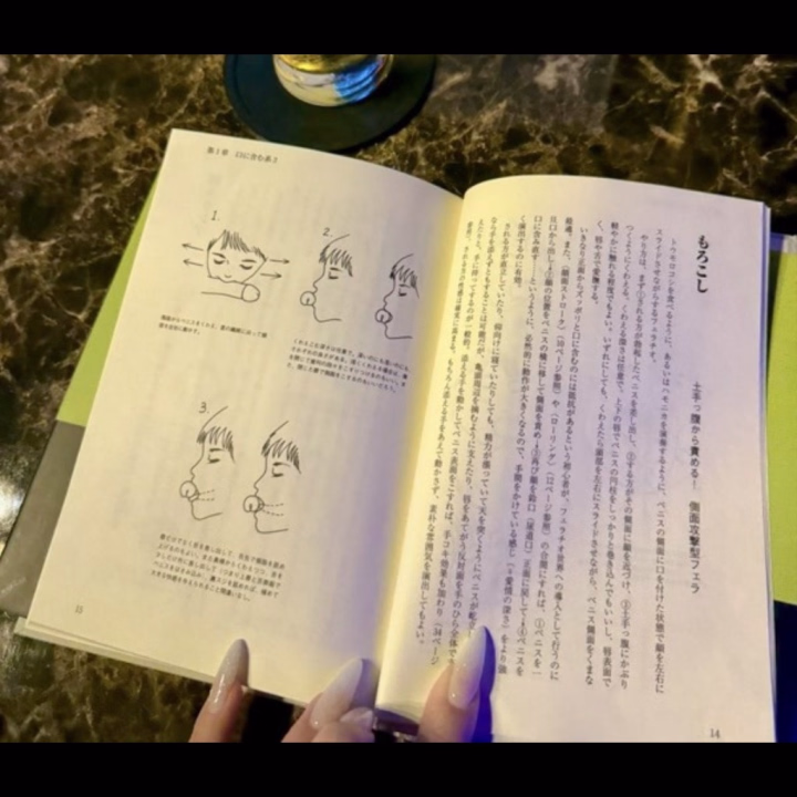 こんばんは、もにかです💋

少し遅くなりましたが、本年も宜しくお願いいたします😌🙏

年末年始は地元に帰らず、めちゃくちゃスピードに居るつもりだったんですが、綺麗にヤツが来て出勤出来ず🥲🥲

１日１回は趣味の時間で外に出てましたが、それ以外は家でずーっとネトフリでキングダム一気見しました⚔️
普段はこち亀を流し見するくらいで、アニメに疎いんですが今回6シーズン全部見終わって、友達に報告したら、「その集中力いつもどこに置いて生きてるん？◎」言われました🙄笑

こんな感じですが本日も宜しくお願いします🩷

もにか🍑