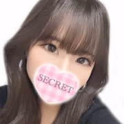 ことね