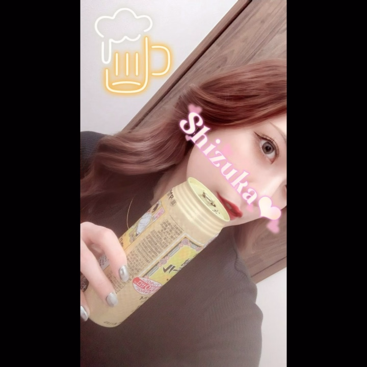 静香本日空きございます🥲寂
元気チャージしながら会いに来てくださるお兄様おまちしとります🥹💕