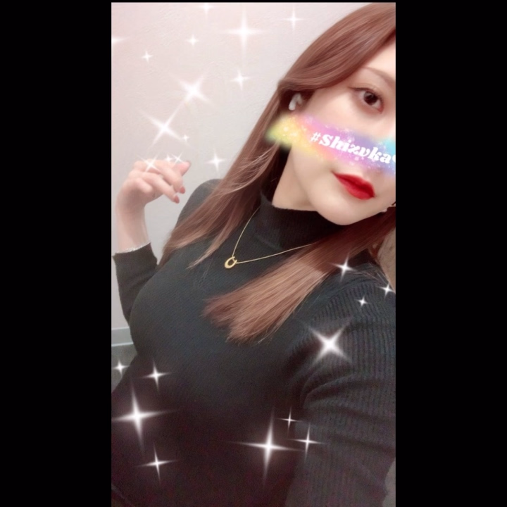 こんばんは🌙
今日はあいにくの雨ですね🥲
静香は雨は苦手です💔
お足元の悪い中気をつけてお越しくださいね❣️
元気チャージしながら待ってます😂🍻