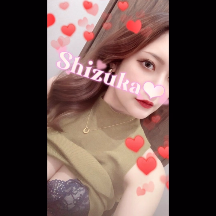 こんにちは☀️
静香本日18〜22時で出勤します❣️
優しいお兄様方が来てくださるのを元気チャージ🍻しながら待ってます🥹💕

18日に来てくださった120分のお兄様、めちゃ暇やったから助かりました🥹✨神
いつもお酒も飲ませてくれて私のくだらん話もいっぱい聞いてくれて感謝しかないです😭❤️‍🩹
またお会いできるの楽しみにしてますね╰(*´︶`*)╯♡🍻