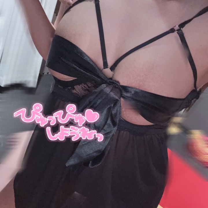 くるです！年末年始バタバタしてて


中々会えなかった(т т)


明日　9:00〜16:00 までになります₍ᐢ‥ᐢ₎ ♡


いっぱい虐められたいよ~


ご予約待ってますっ ̫ -ˆ⸝⸝