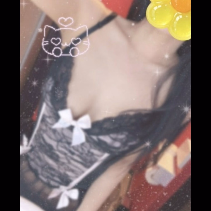 おはようございます！
昨日遊びに来てくれた初めましてのお兄さん、仲良しのお兄さん方ありがとうございました( ⁎ᵕᴗᵕ⁎ )❤︎


今日も10:00〜15:00まで受付です！
12:00〜14:00まで空いてるのでいつでもお誘いください(´,,•ω•,,`)
既にご予約のお兄様方楽しみにしてます( ⁎ᵕᴗᵕ⁎ )❤︎