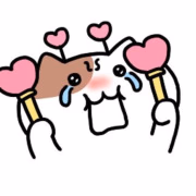 りん