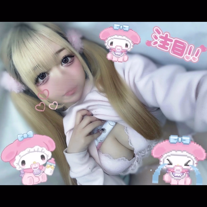 こんばんはっ！らぶりですっ！♡♡

本日も24:00まで出勤してますっ！🙌🏻

ご予定会うお兄様はすぐに会いに来てねっっ！🥺💖

いーっぱいらぶりと甘々なもちもちの癒しを堪能しちゃおっ？？🥰🥰

グリーン車のご予定もまってるね🚃♡♡

はやくおいでーっ！🙌🏻💕
#06-4800-7777