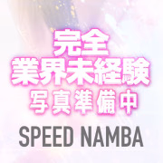 みほ